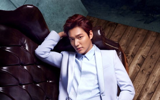 Actor Lee Min-ho wins in Weibo Movie Awards