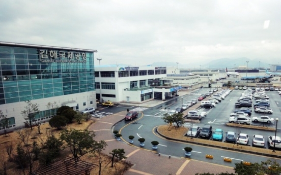 Seoul opts to expand Gimhae airport