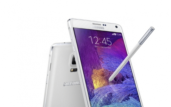 Gov’t arm-twists Samsung to install app on Galaxy Note 7