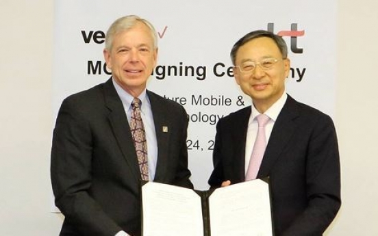 KT joins hands with Verizon to set 5G standards for first time