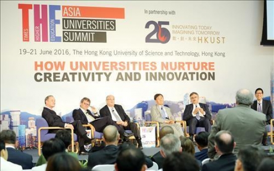 Korean city to host Asian universities summit in 2017