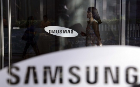 Samsung Electronics’ Q1 operating profit to exceed W8tr: report