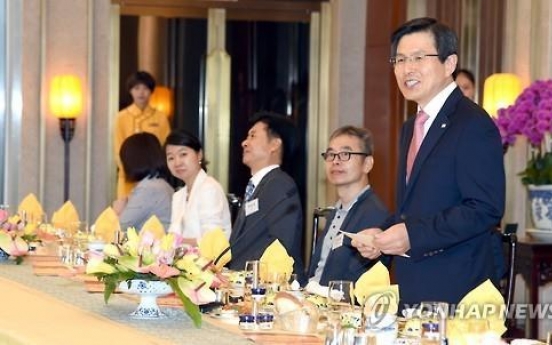 S. Korea to further strengthen coordination with China on N. Korea