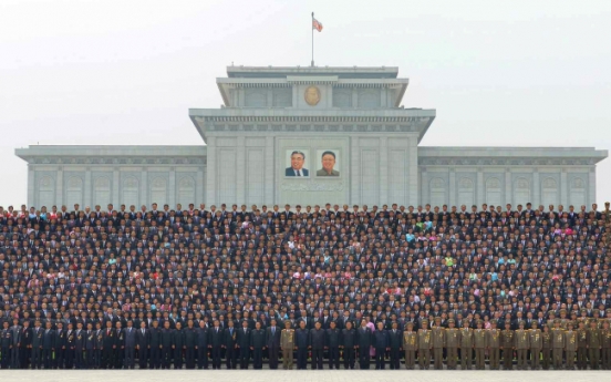 N.K. parliament to consolidate Kim's power