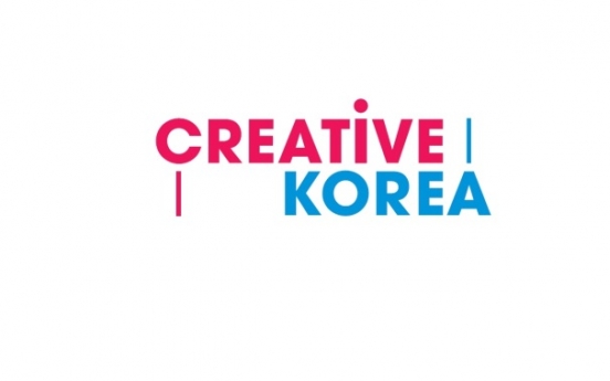 ‘Creative Korea’ new nation brand slogan