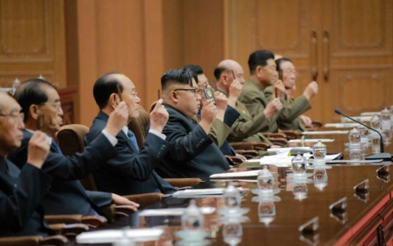 N.K armed forces ministry may be under cabinet