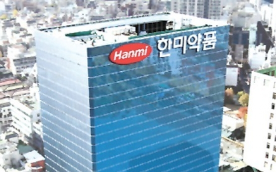 Hanmi Pharmaceutical’s operating profit forecast to expand fourfold in Q2