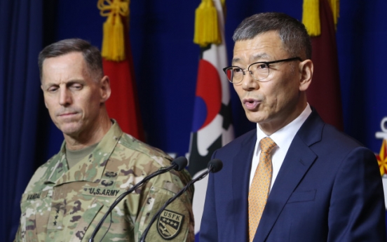 S. Korea, U.S. to deploy THAAD system here by end-2017