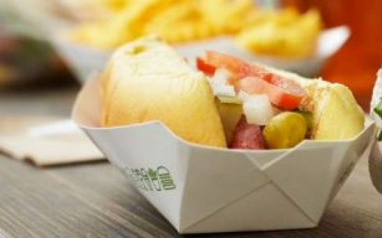 Shake Shack burger to open this month in Gangnam