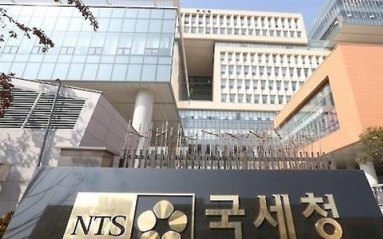 Korea collects W19tr more taxes