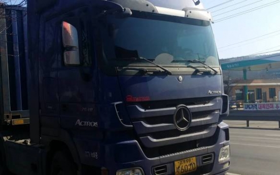 S. Korea orders recall of Mercedes-Benz’s trucks