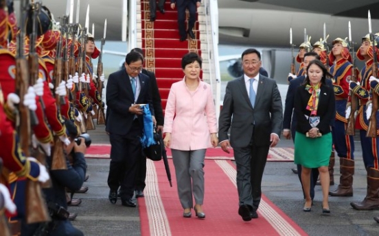 Park arrives in Mongolia for summit diplomacy