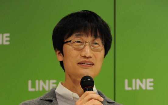Naver chief calls for adoption of ‘Google Tax’ in Korea