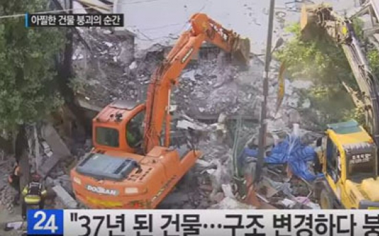 Construction worker killed in Seoul building collapse