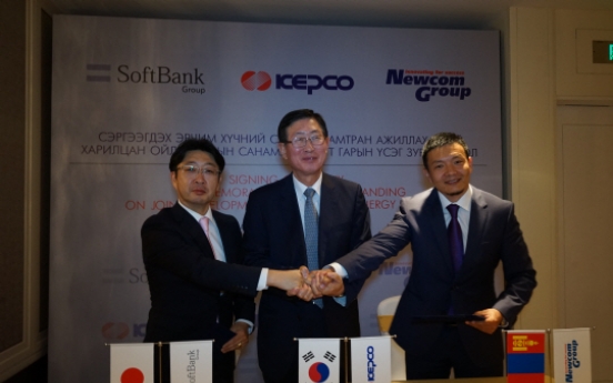 KEPCO eyes renewable energy development in Mongolia