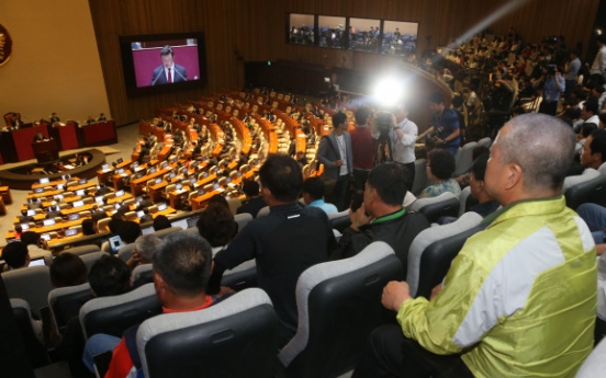 THAAD row heats up Assembly questioning