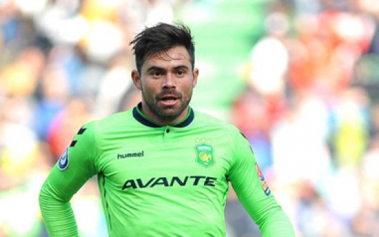 Jeonbuk re-sign Brazilian striker
