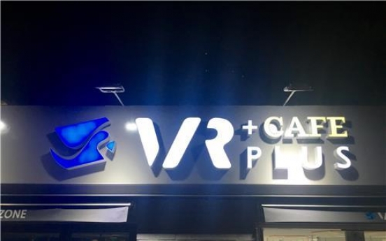 Korea’s first virtual reality cafe to open in Gangnam
