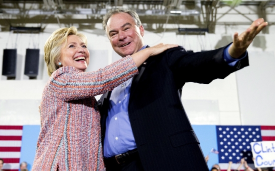 [Newsmaker] Hillary Clinton chooses Virginia Sen. Tim Kaine as running mate