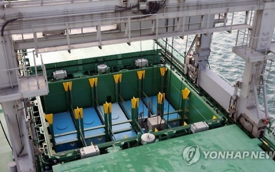 Seoul lays out measures for safety of used nuclear fuel