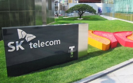 SK Telecom withdraws merger plan with CJ HelloVision