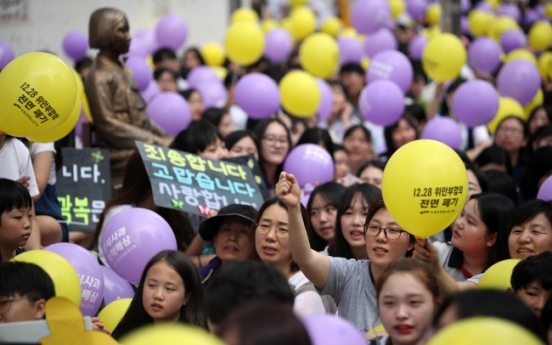 ‘Comfort women’ fund set for shaky start