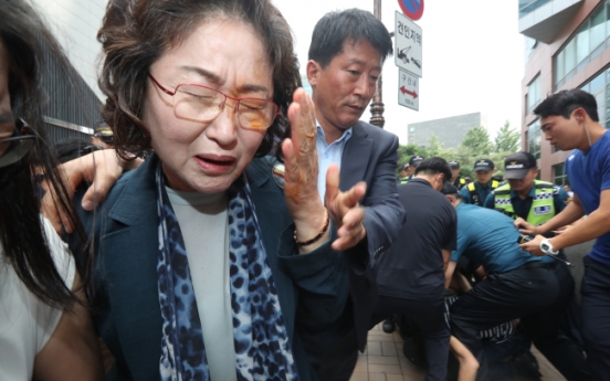 [NEWSMAKER] Protests mar 'comfort women' fund launch