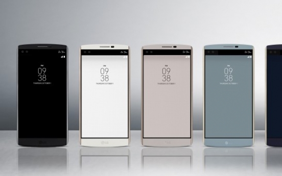 LG V20 first smartphone to be powered by Android 7.0 Nougat