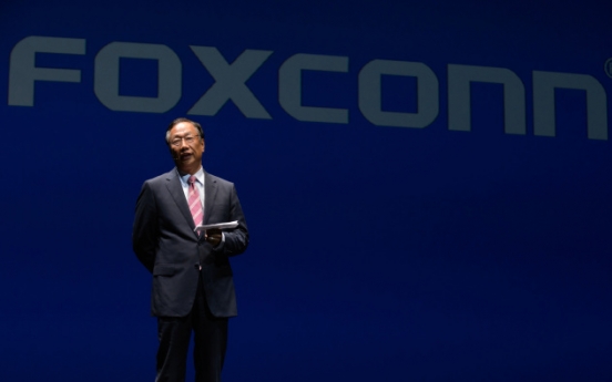 Foxconn joins bidding war for Tongyang Magic