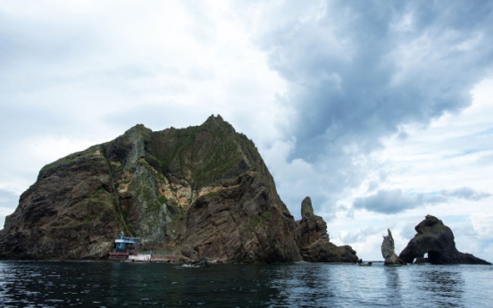 Japan lays claim to Dokdo again in defense white paper