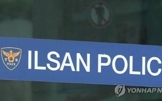 Korean-Chinese dayworker found dead in waste crusher