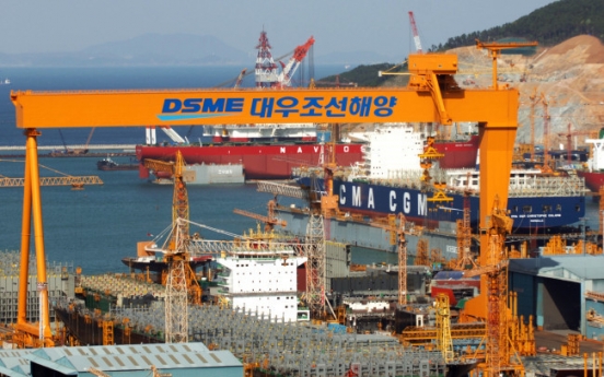 Daewoo Shipbuilding faces W4tr liquidity crisis in 2018