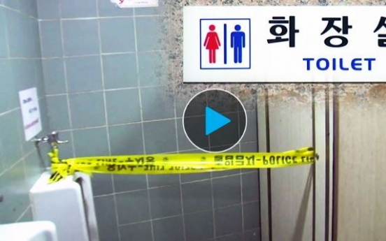 Boy, 12, hangs self in public restroom