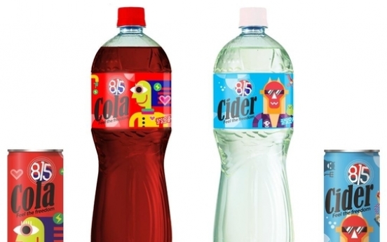 Woongjin to take on Coca-Cola, Pepsi with Korea-made cola