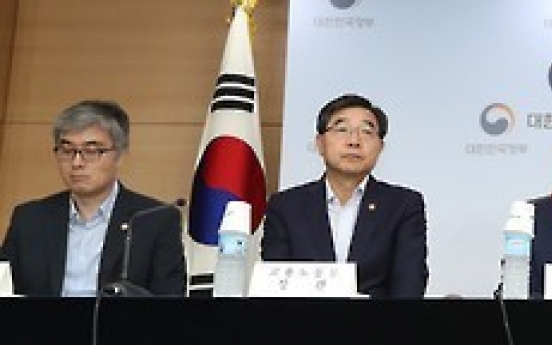 Korea won’t change electricity charging scheme