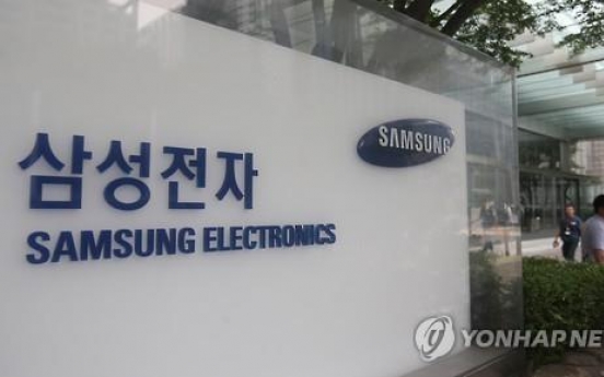 Samsung acquires U.S. premium kitchen appliance maker