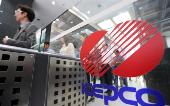 KEPCO to acquire US solar power plant