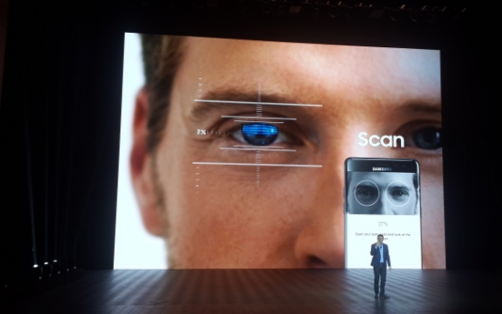 Samsung, banks to adopt iris scanner for mobile banking