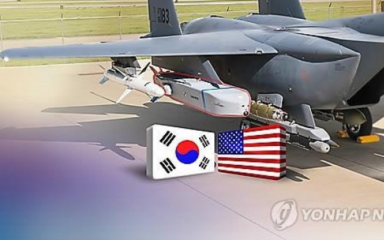 S. Korea to use 'jam-proof' U.S. military GPS technology on guided bombs