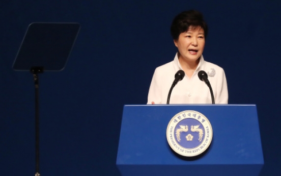 Park urges N.K. people to join efforts for reunification