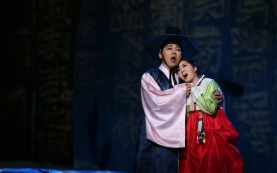 ‘Seonbi’ opera to perform at Carnegie Hall next month
