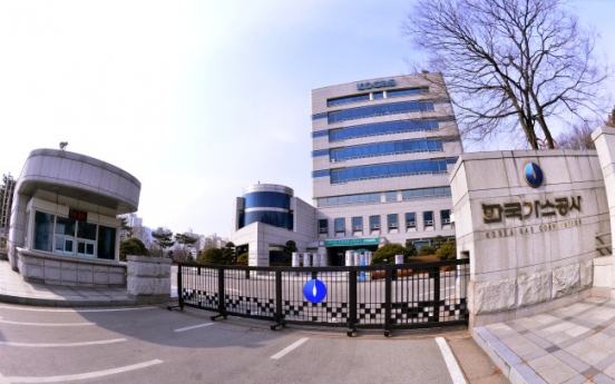 Korea Gas Corporation faces extra W100b tax bill
