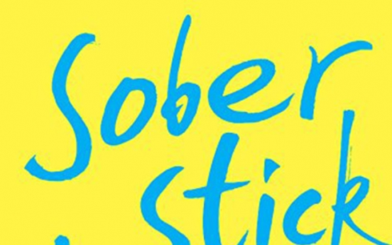 Amber Tozer pens one of the funniest books on alcoholism you’ll ever read