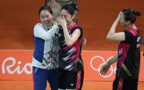 S. Korean team wins bronze in women's badminton doubles