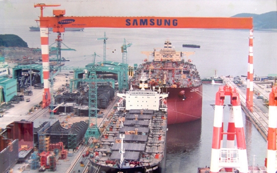 Samsung Heavy to raise 1.1 trillion won with new shares
