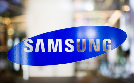 Samsung ranks second in the most reputable tech firm in US