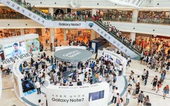 Galaxy Note 7 sales boost Korean telecom businesses