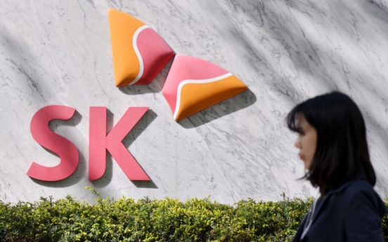 SK to raise W300b with new bonds