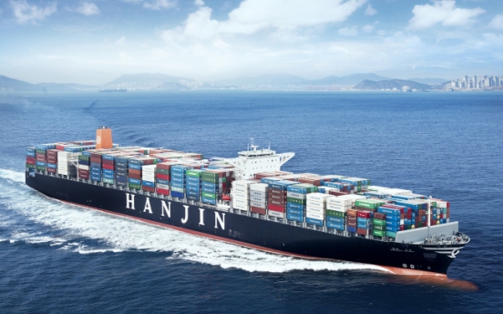 Hanjin Shipping to submit self-rescue plan on Aug. 25