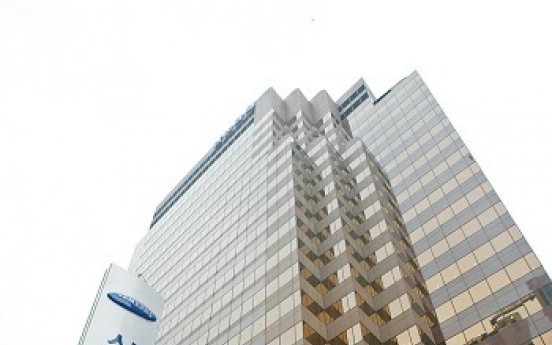 Booyoung named preferred bidder for Samsung office building